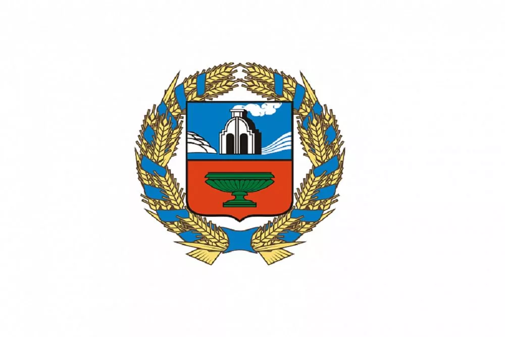 Герб.