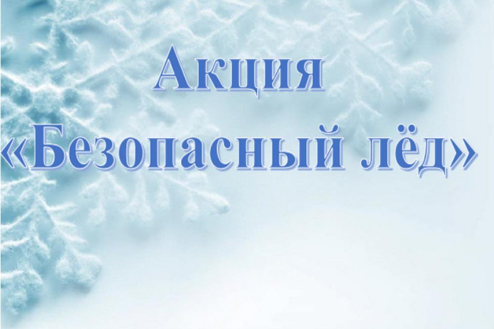 ВНИМАНИЕ!!!.
