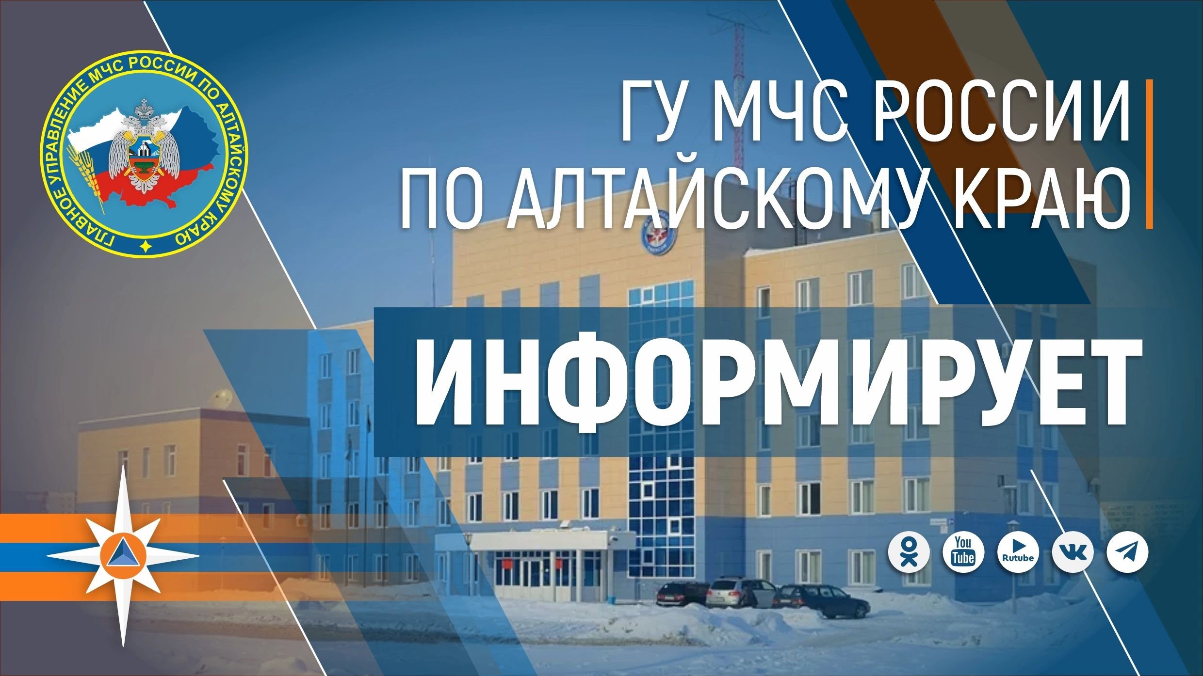 Изображения.