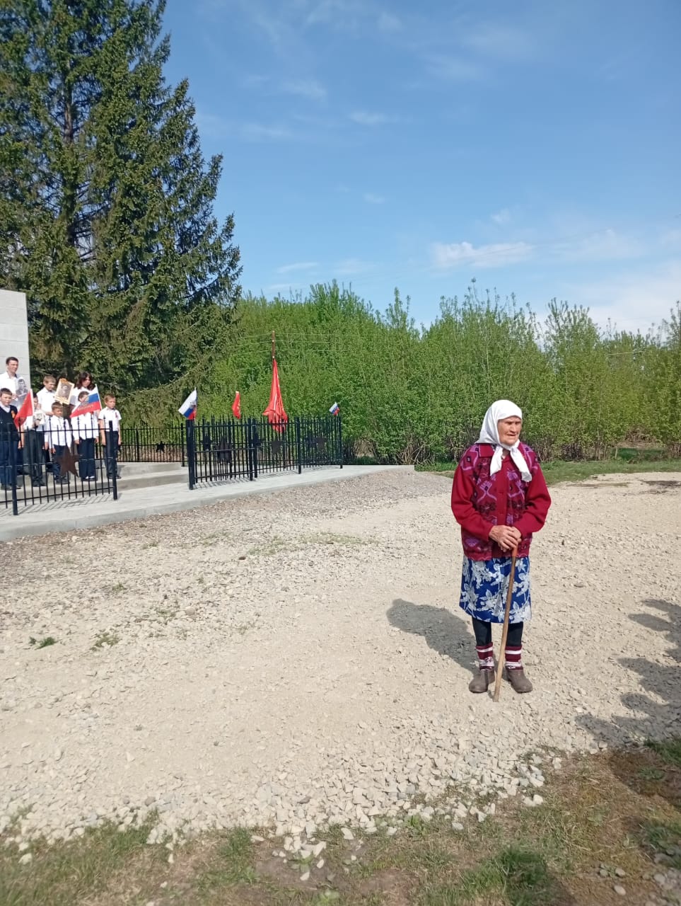Поздравление тружеников тыла.