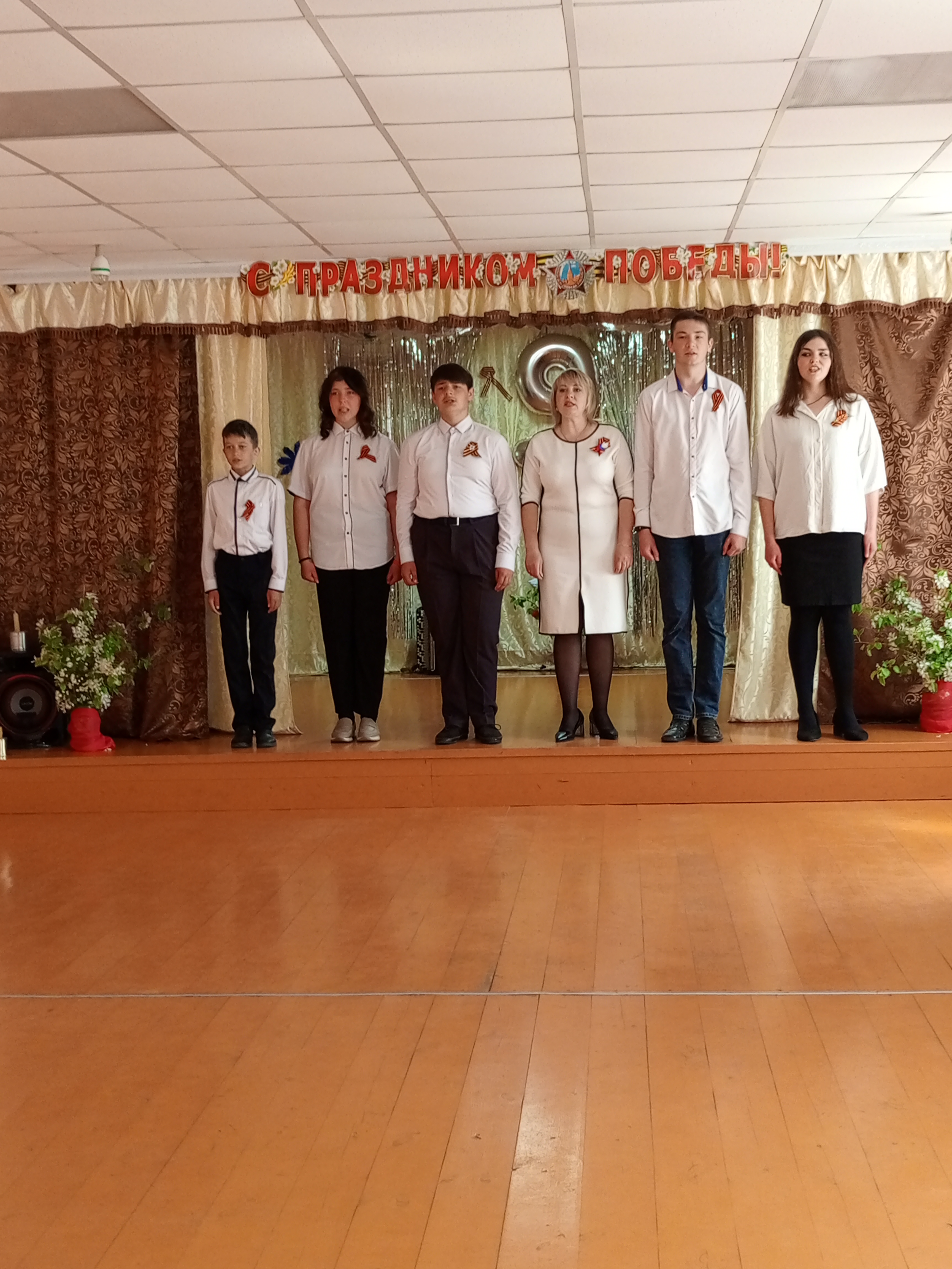 Концерт &amp;quot;Память сердца. Связь  поколений&amp;quot;.