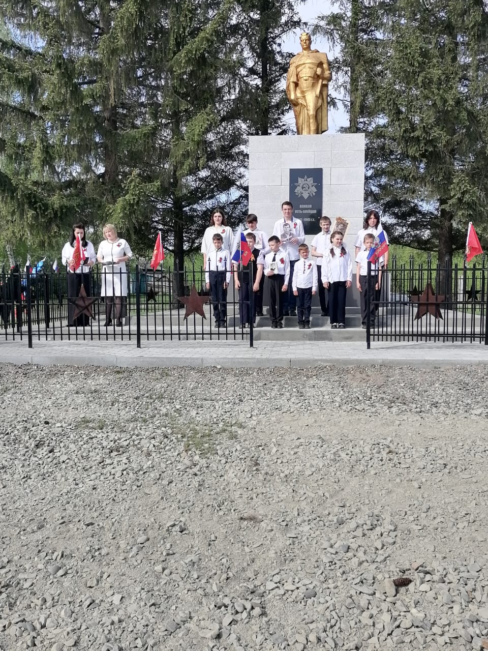 Митинг &amp;quot;Памяти павших, во славу живых&amp;quot;.