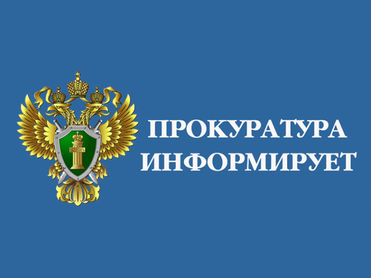 Внимание! Важная информация!. Внимание! Важная информация!.